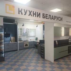 Салон в Мурманске